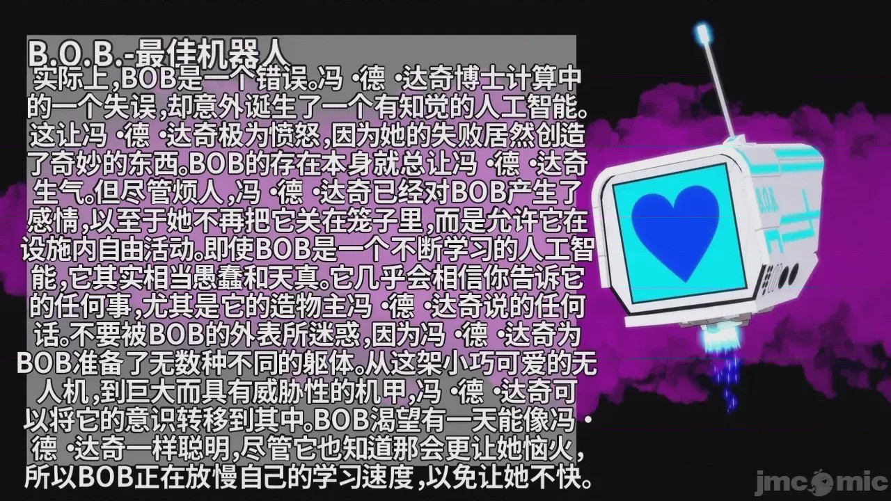 第1话、779 ページ