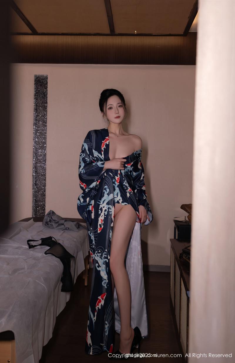 编号:228, trang 4