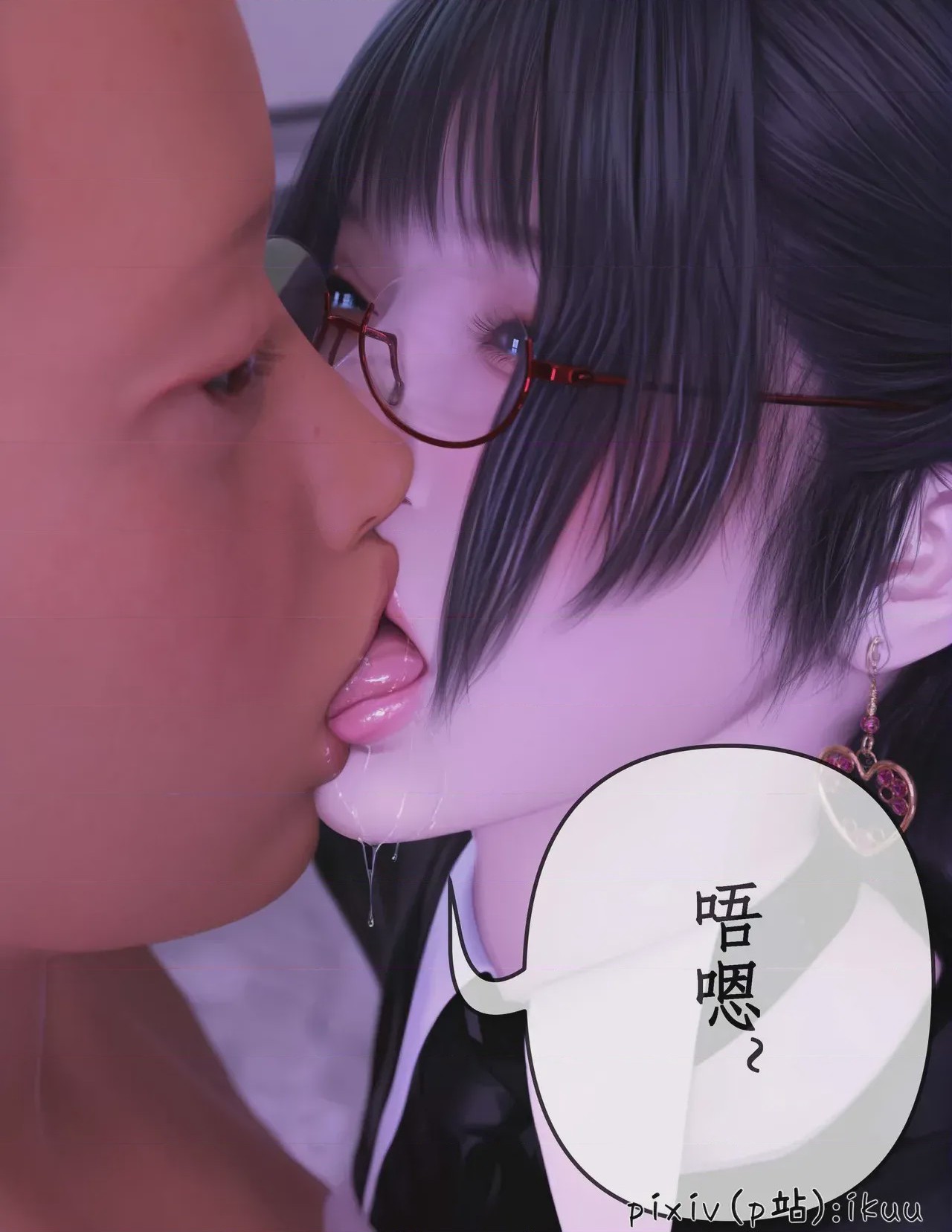 第1话，第 274 页