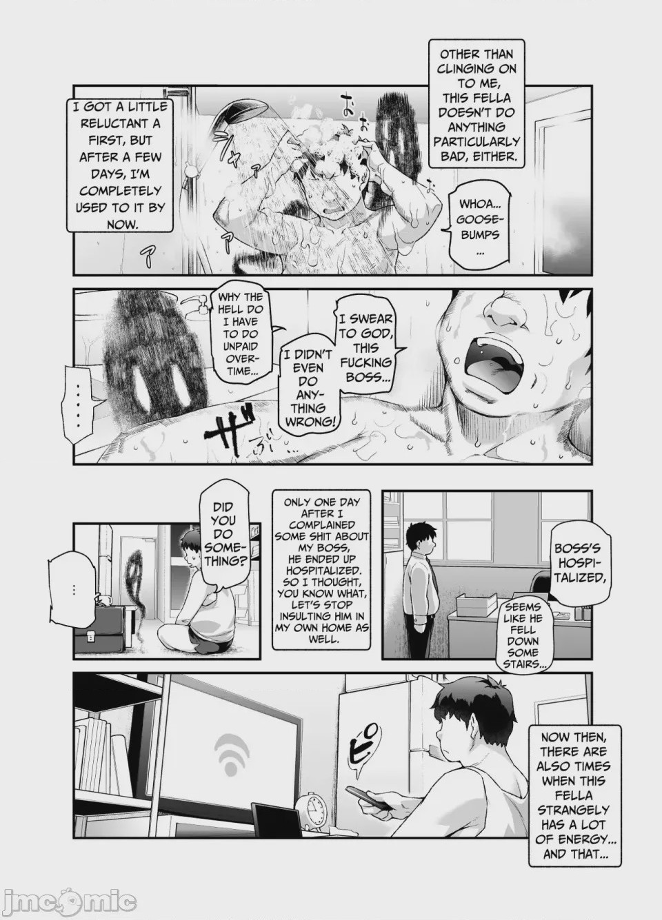 第1话, page 707