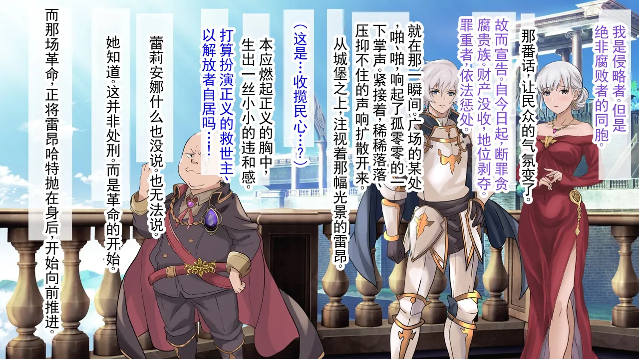 第 1 章, trang 69
