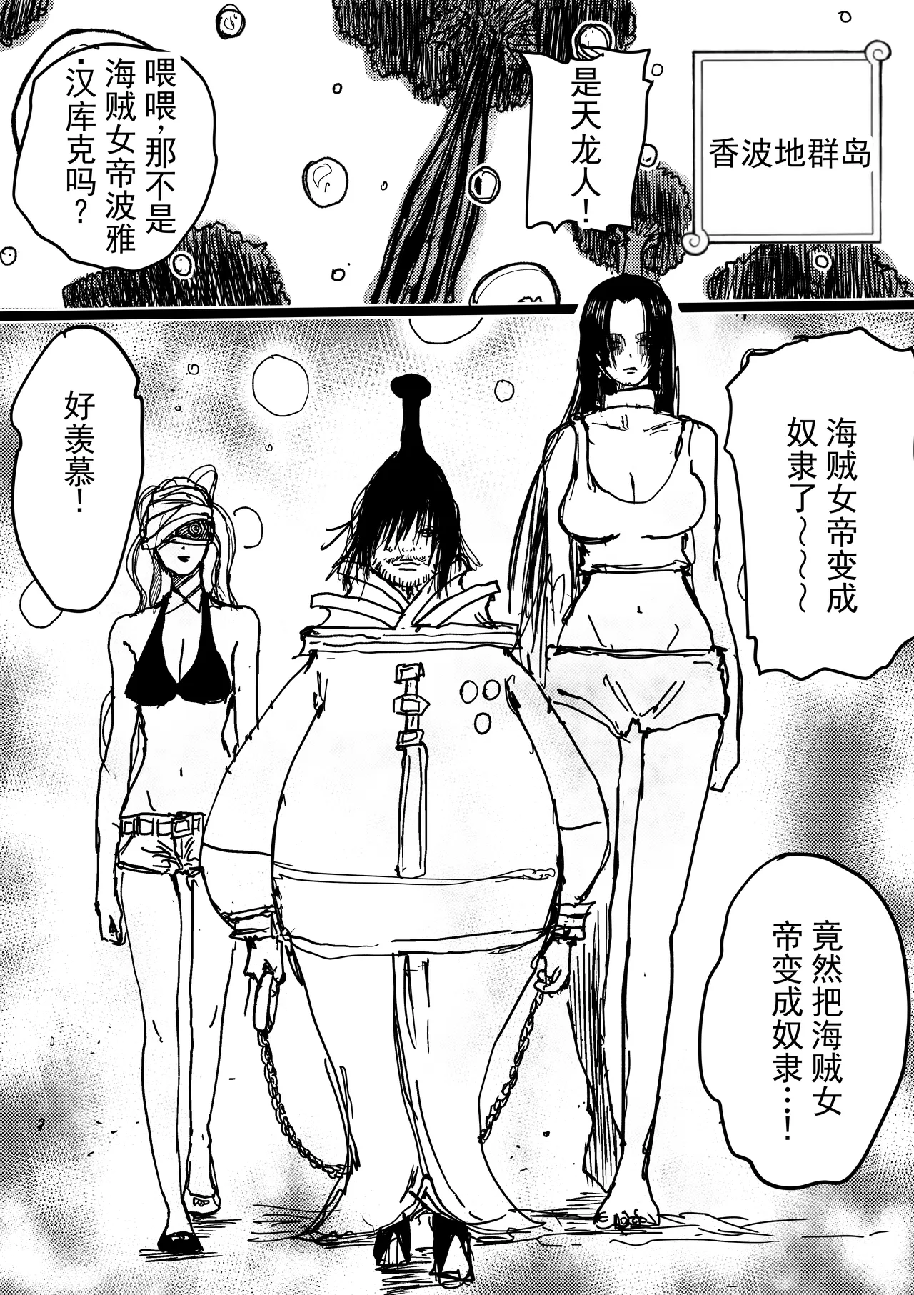 第 1 章, page 206