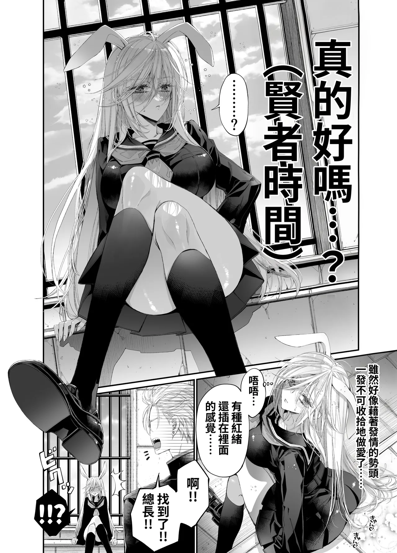 第 1 章，第 73 页