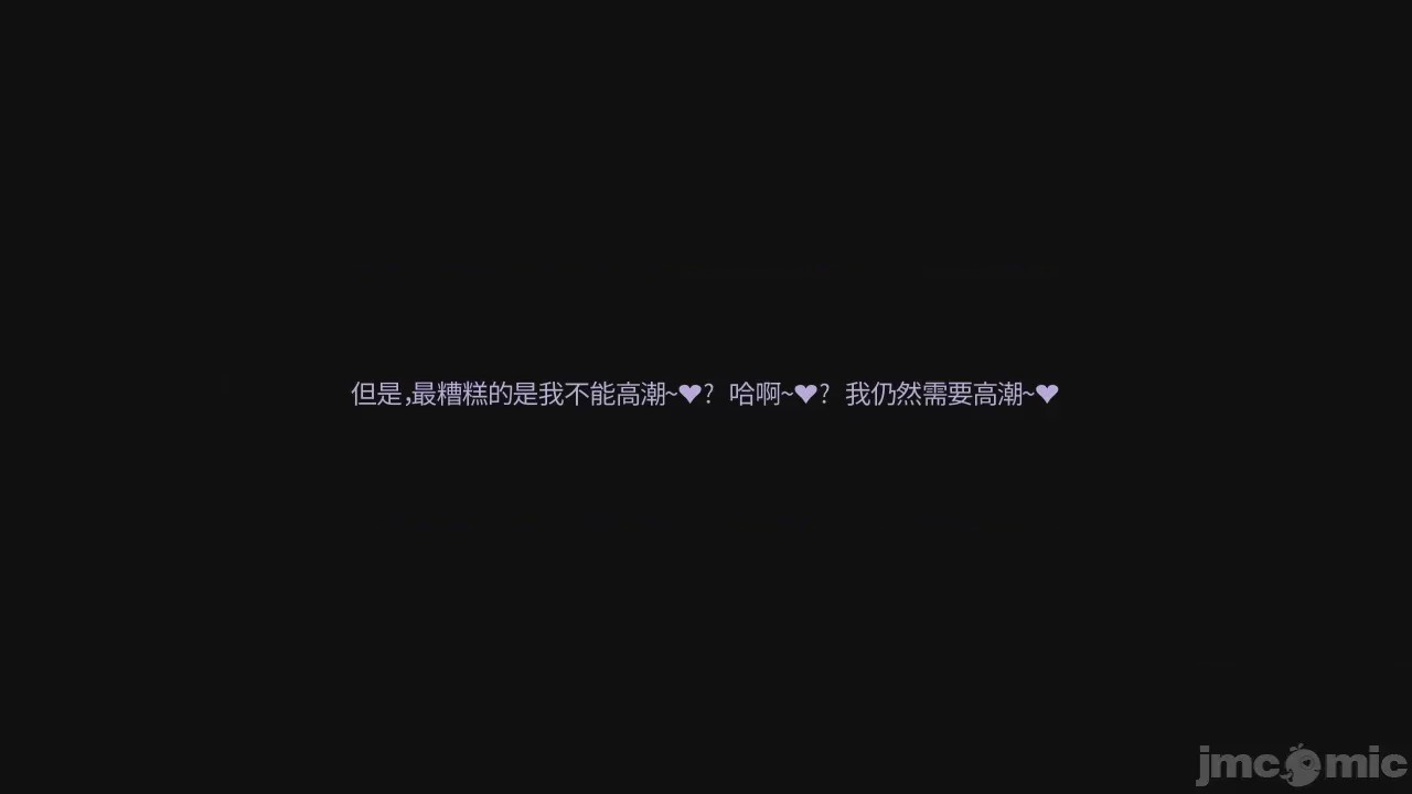 第1话，第 208 页