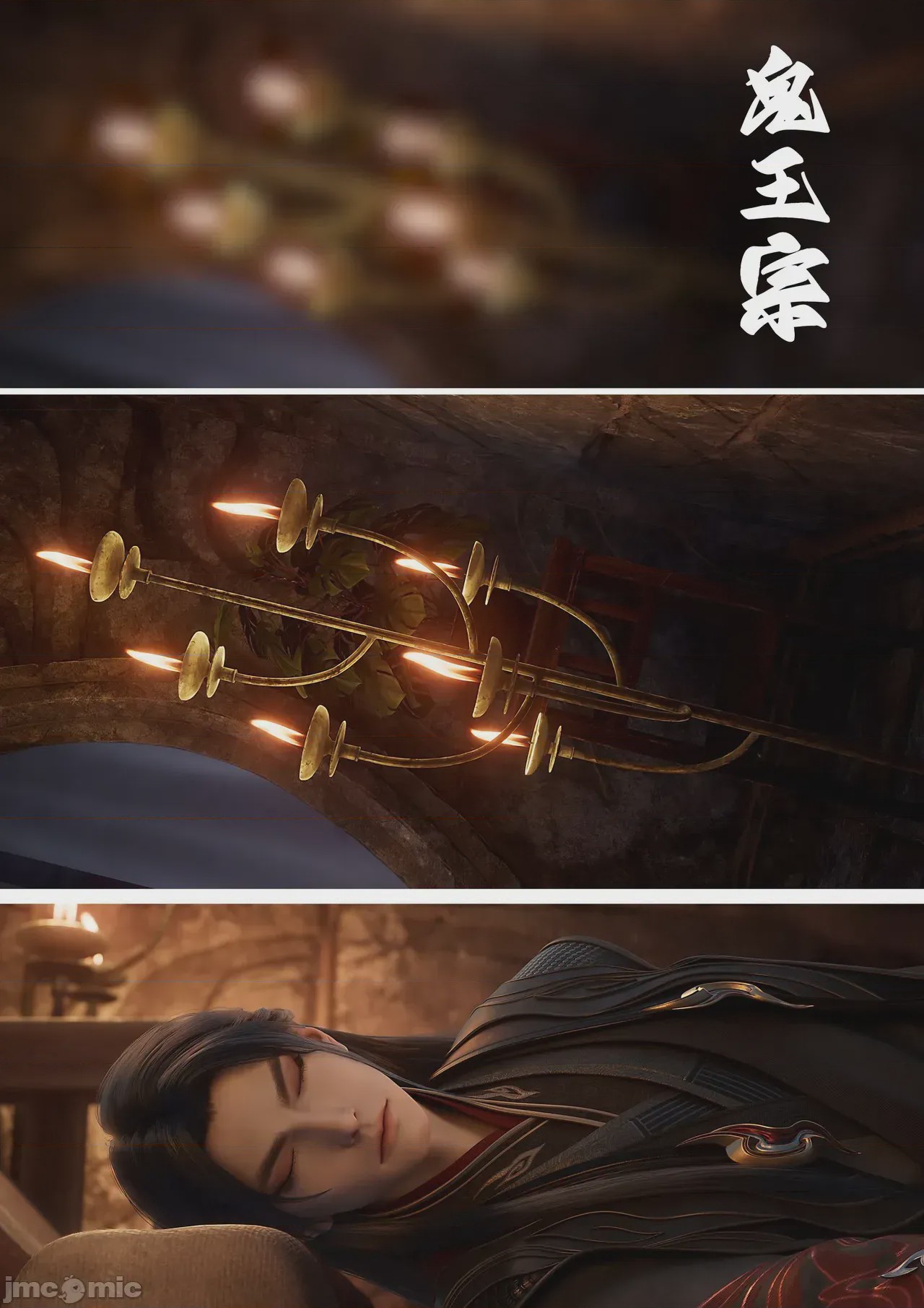 第1话，第 60 页