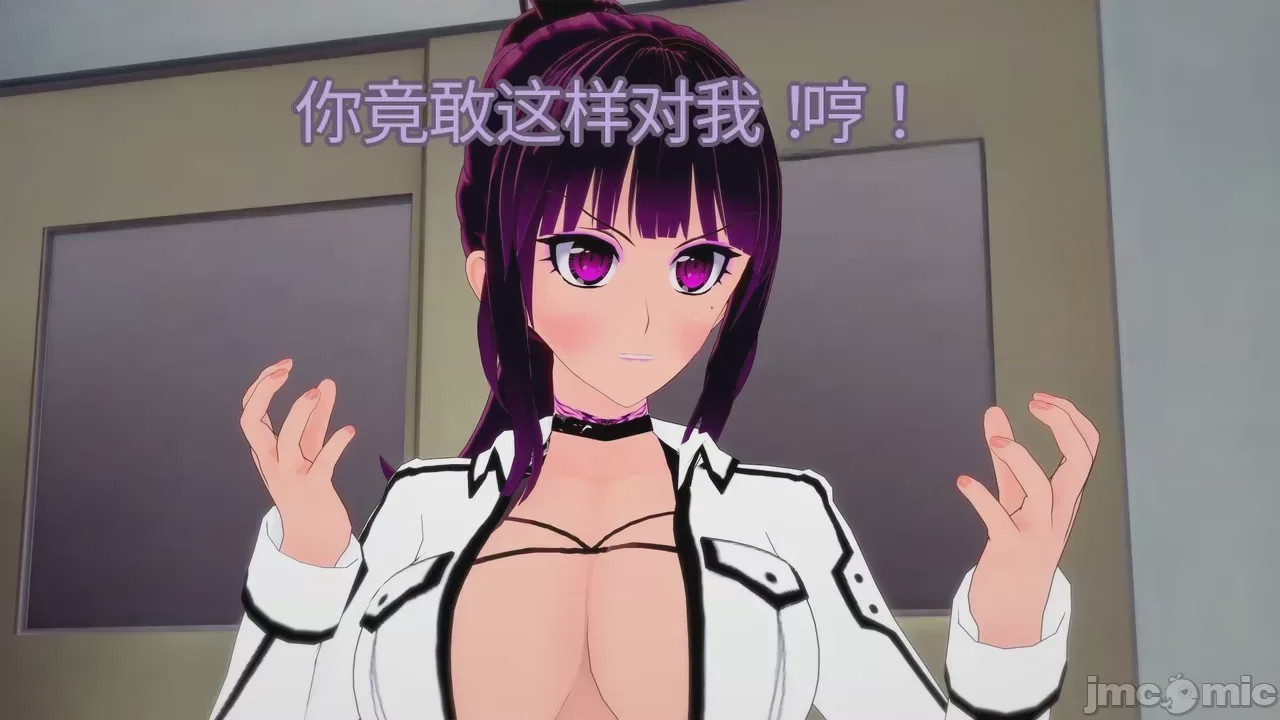 第1话，第 466 页