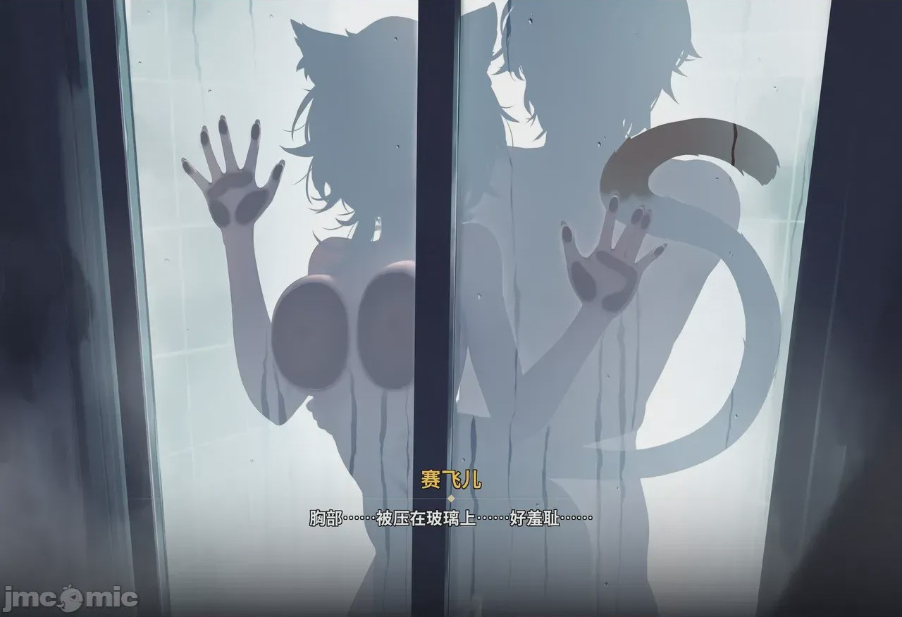 第1话、164 ページ