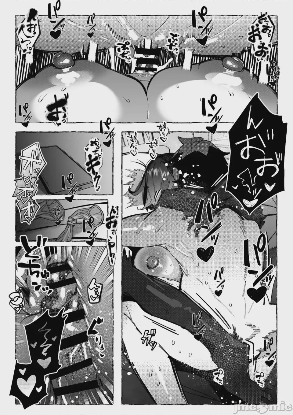 第1话，第 38 頁