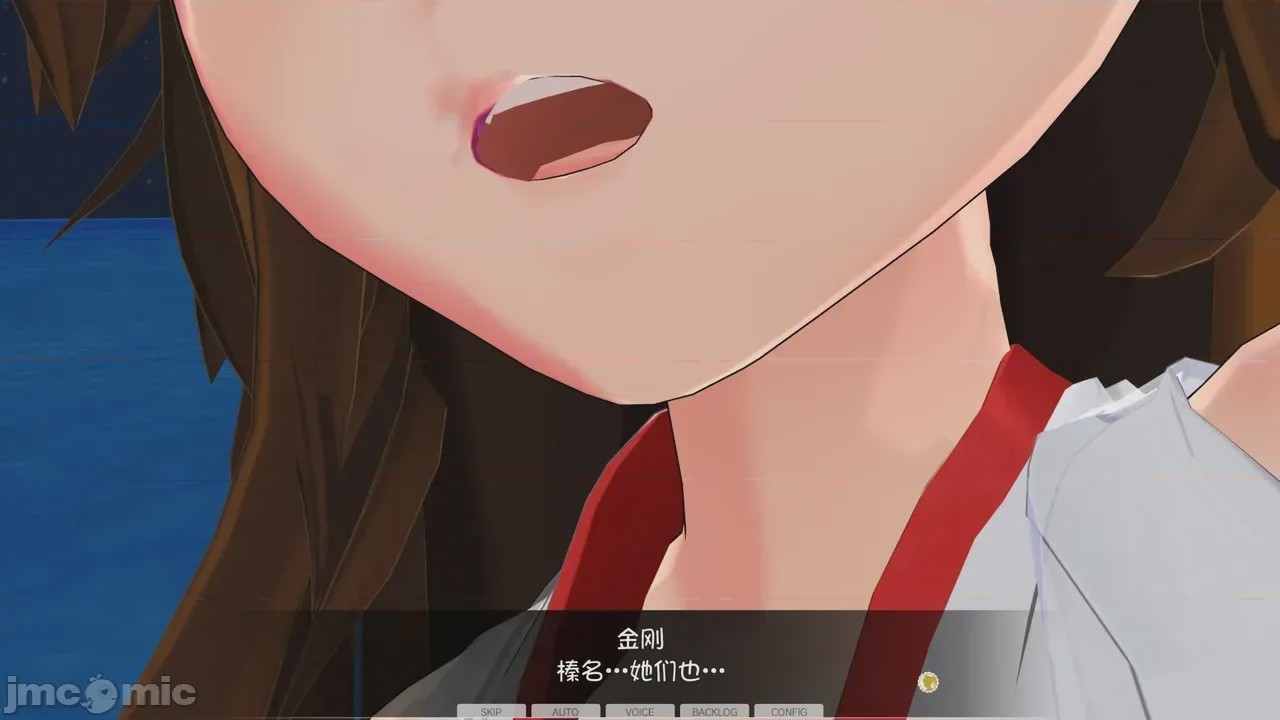 第1话，第 50 頁