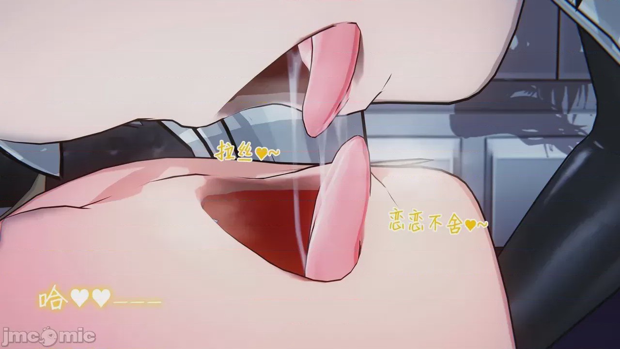 第1话，第 21 页