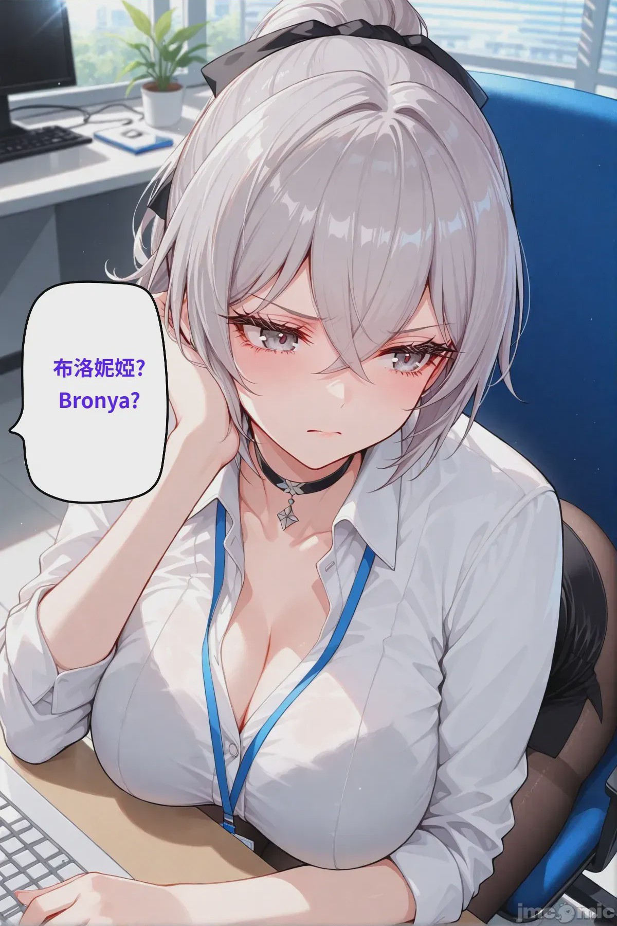 第1话, pahina 9