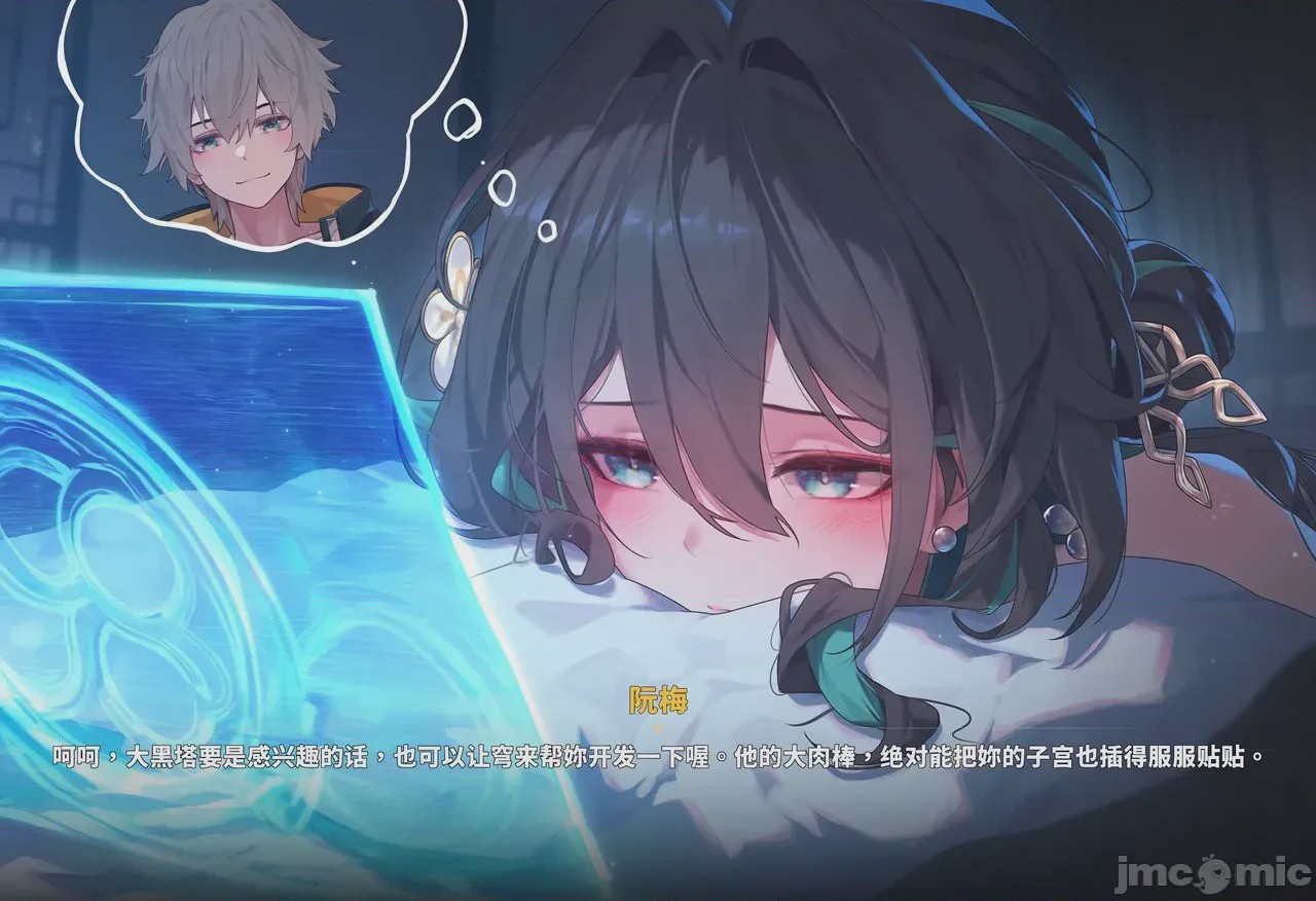 第1话，第 191 页