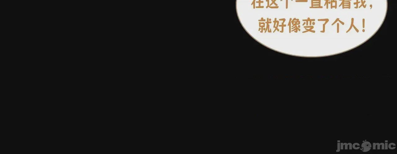 第1话, หน้า 162