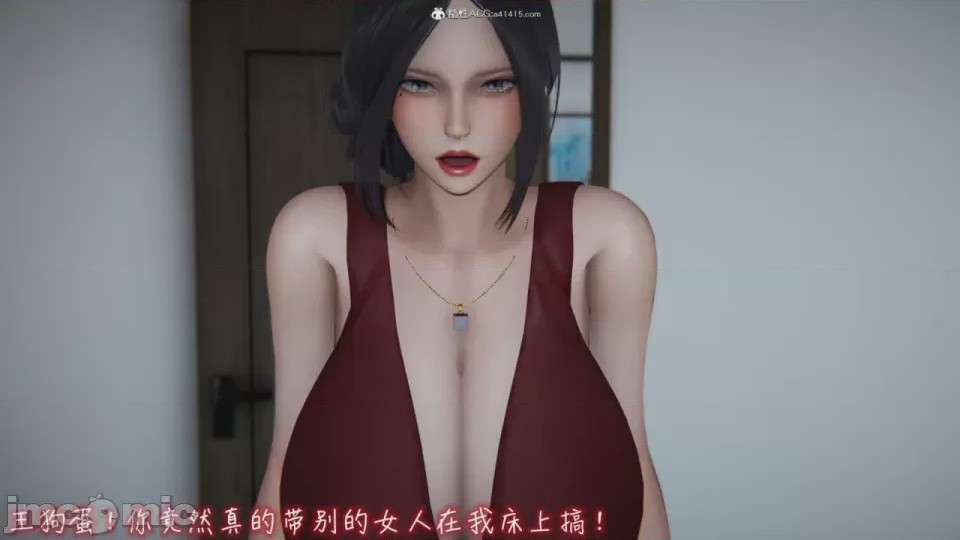第1话，第 1094 页