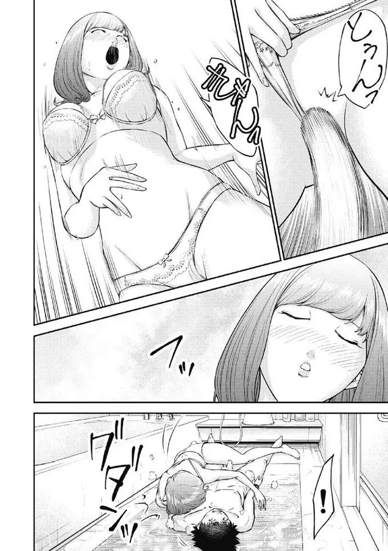 第 1 章，第 120 页
