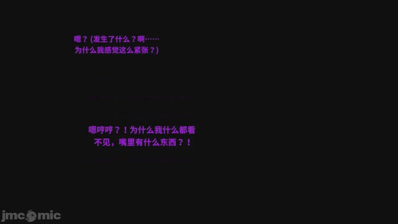 第1话，第 456 页