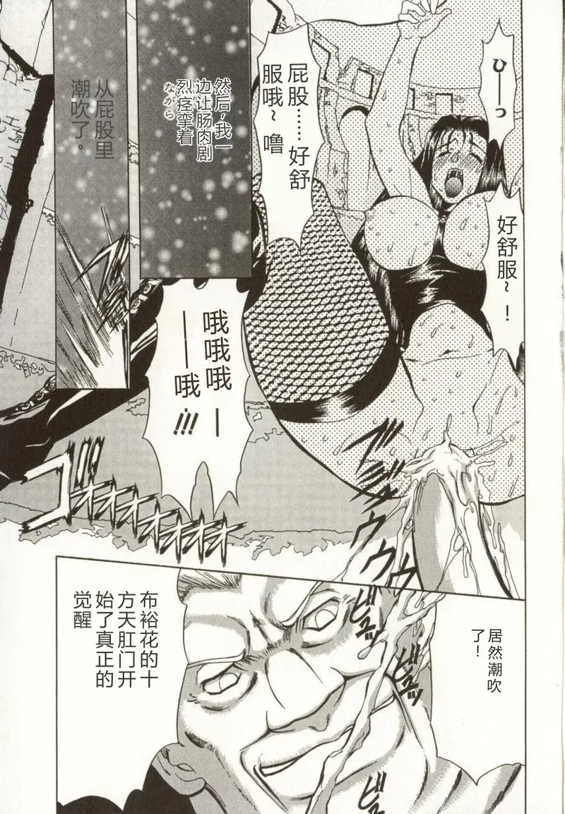 第 1 章, page 51