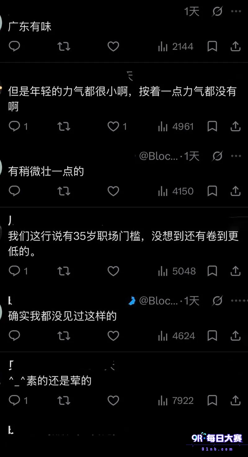 下载 (21).png