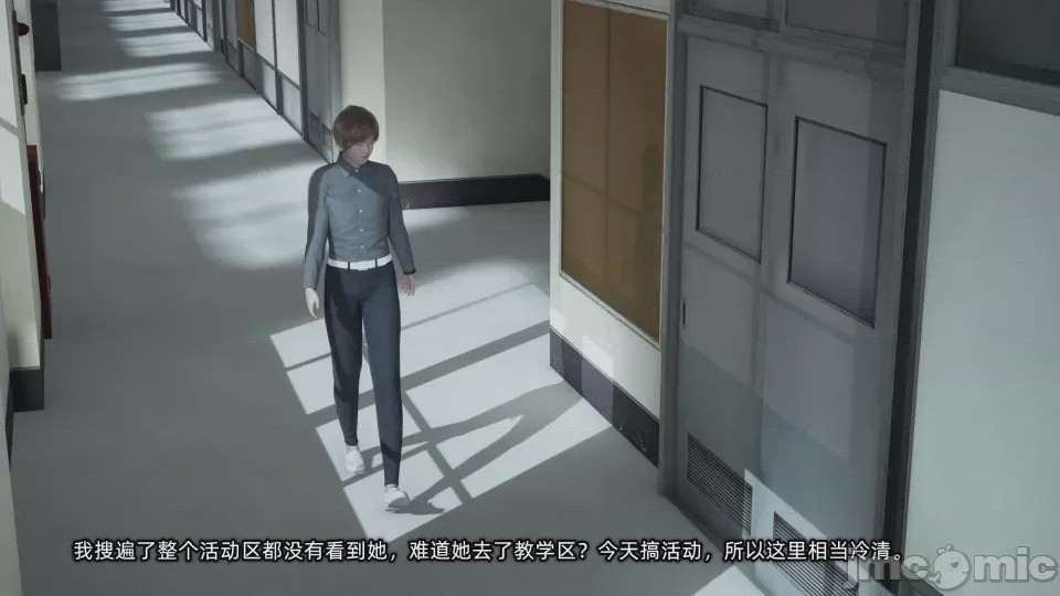 第1话，第 47 頁