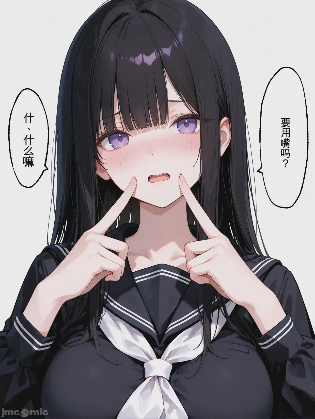 第1话、188 ページ