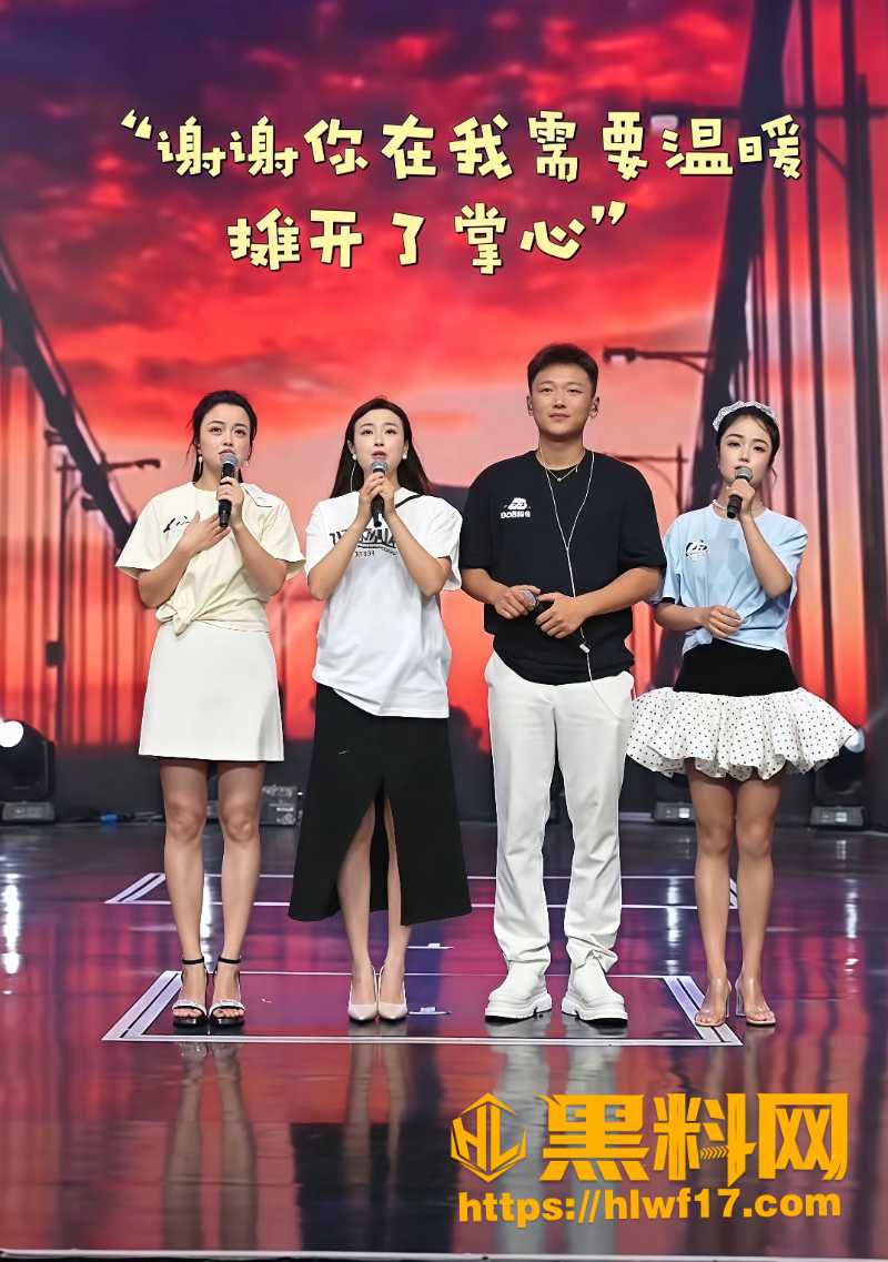 豆豆卖货养娃被抛弃事件2