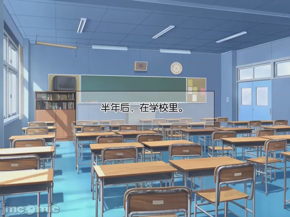 第1话，第 350 页