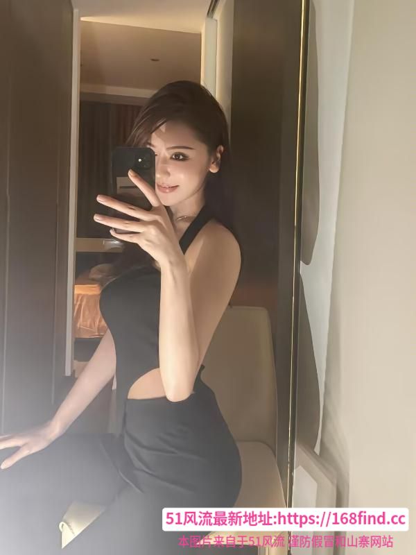 南门少妇安迪