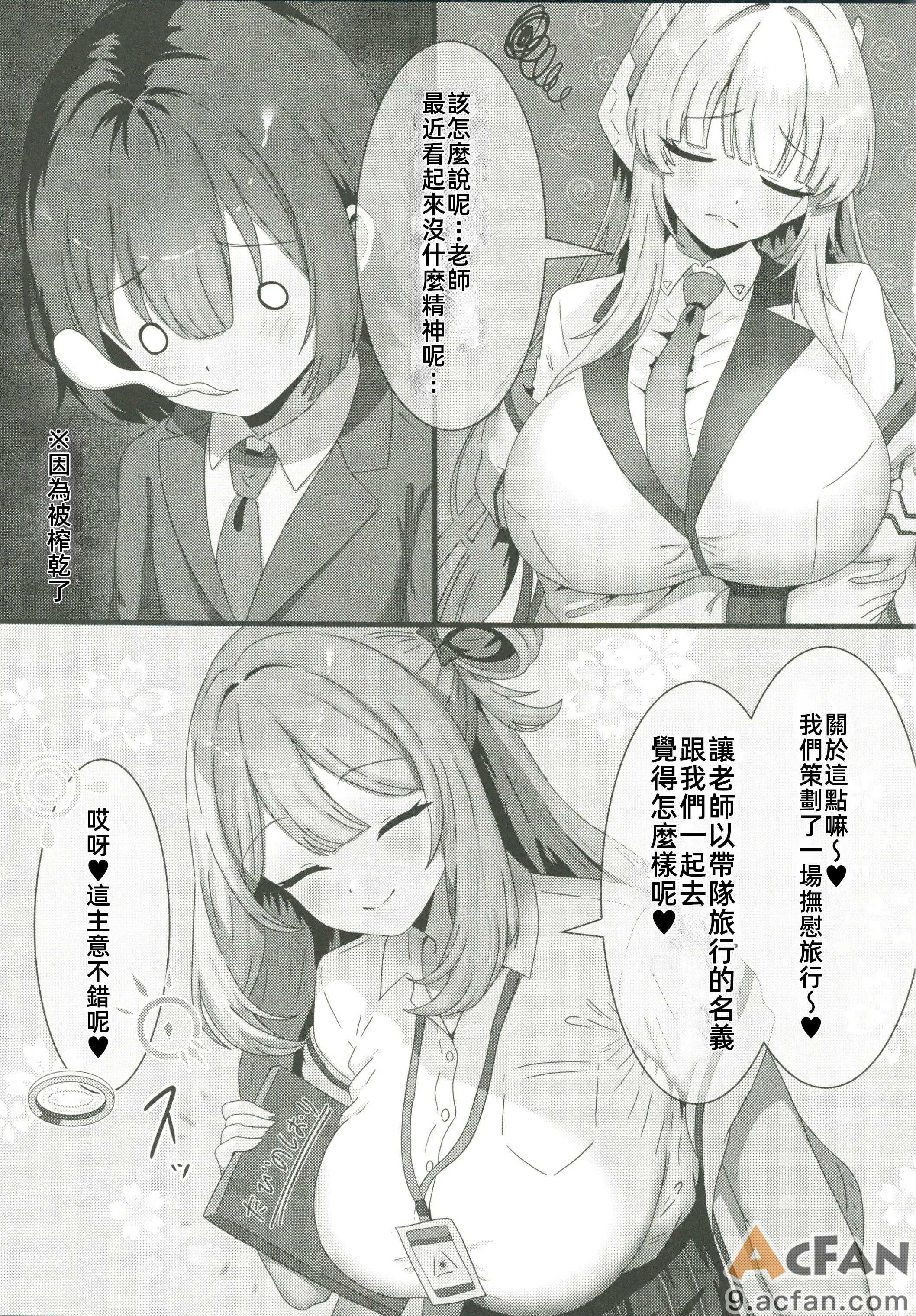 第1章，第 1 页