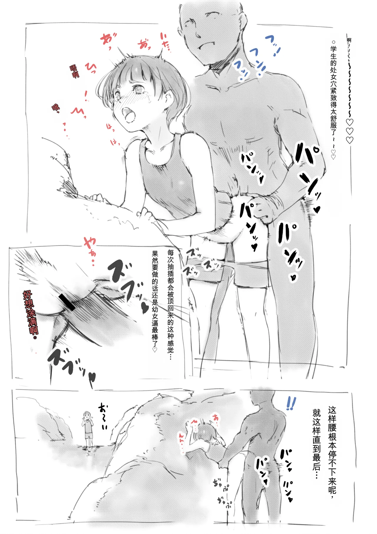 第 1 章，第 310 页