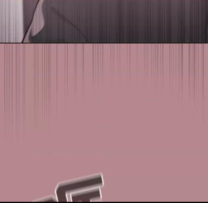 调教开关 第1话，第 49 页