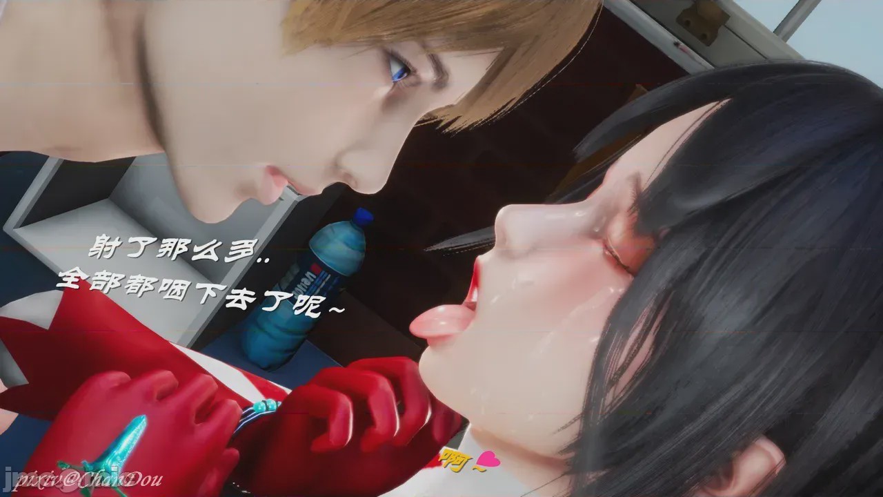 第1话，第 305 页