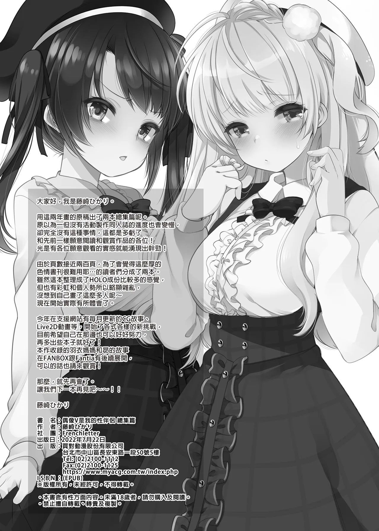 第 1 章，第 92 页