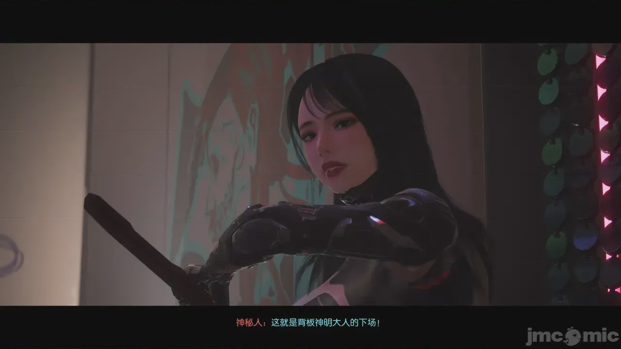 第1话，第 271 頁