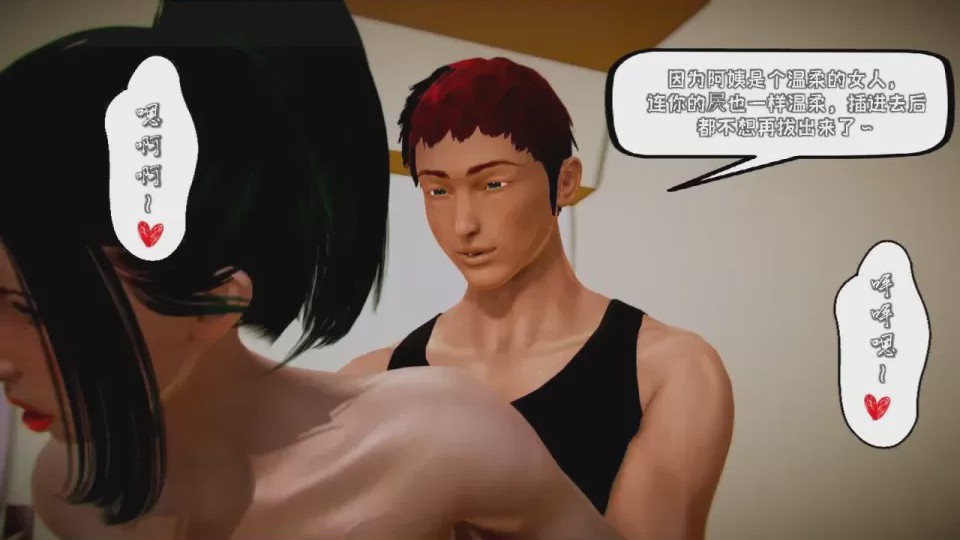 第 1 章, 페이지 541