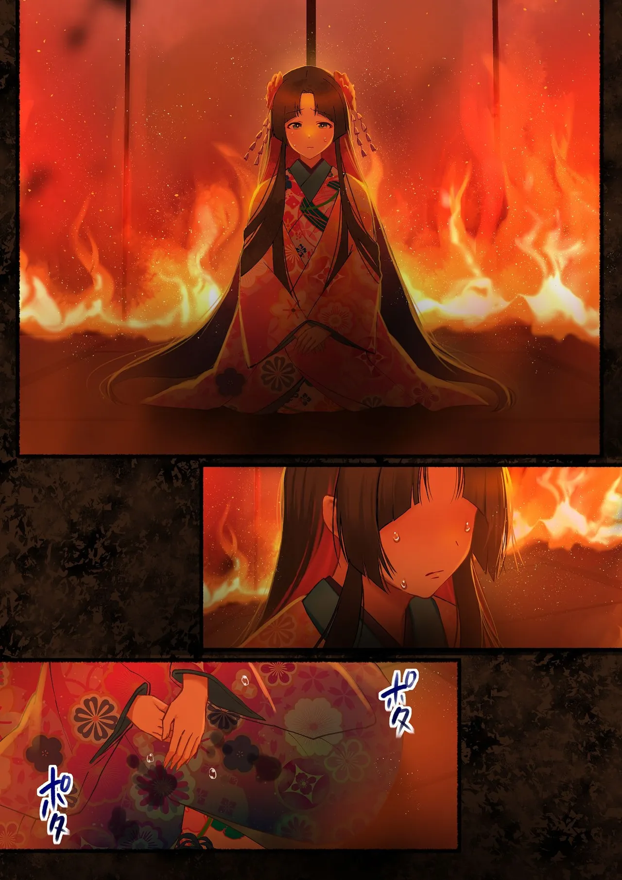 第 1 章，第 5 页