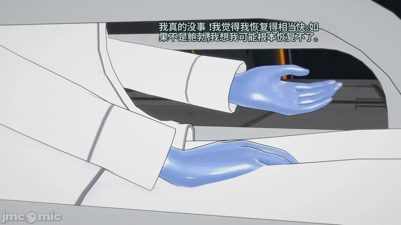 第1话，第 688 页