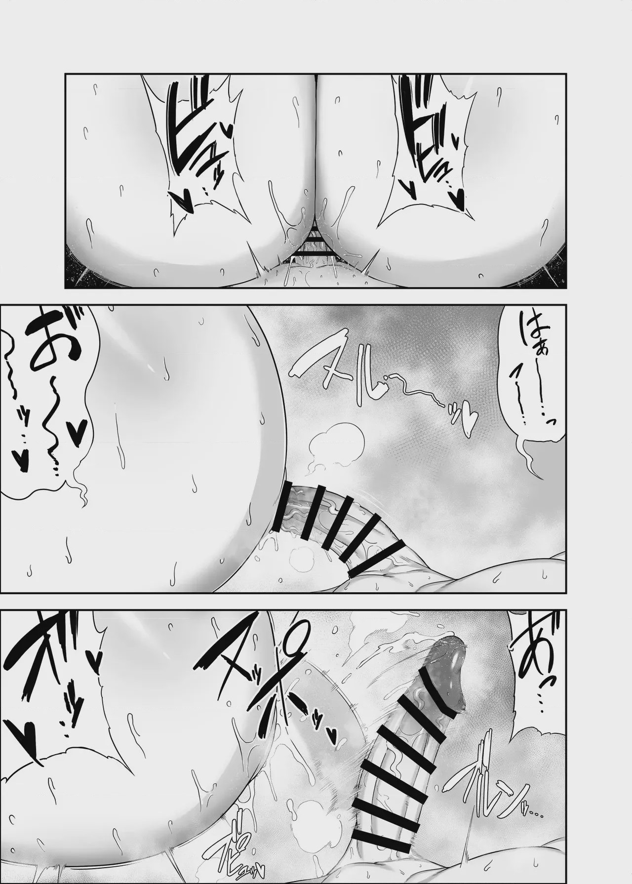 第1话，第 27 页