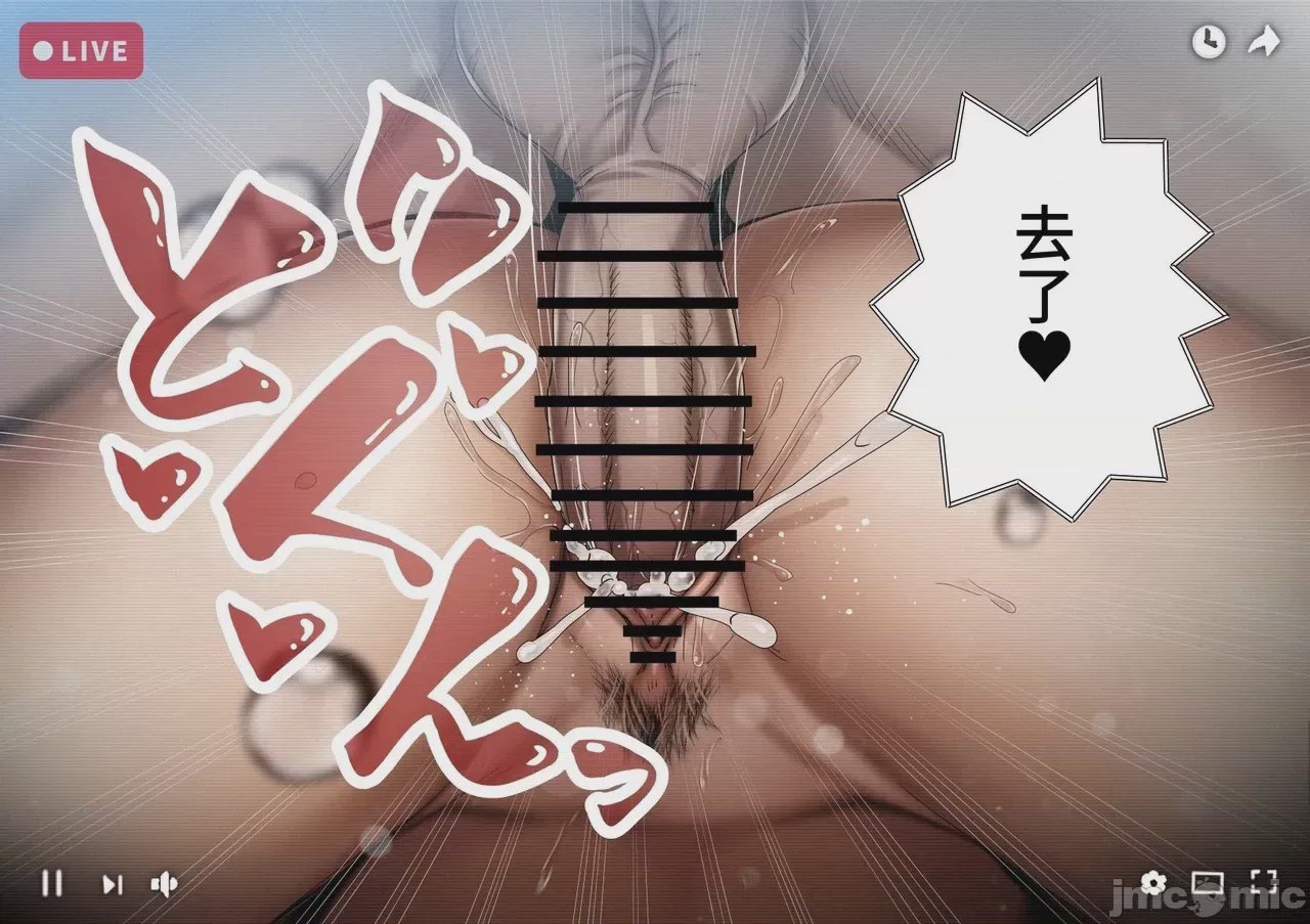 第1话, page 161
