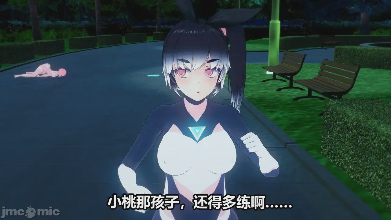 第1话、222 ページ
