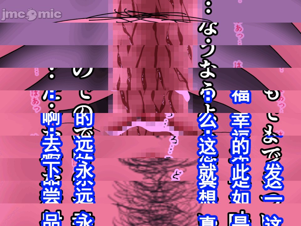 第1话，第 513 頁