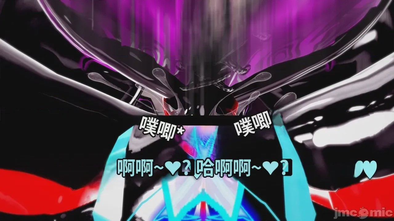 第1话, 페이지 596