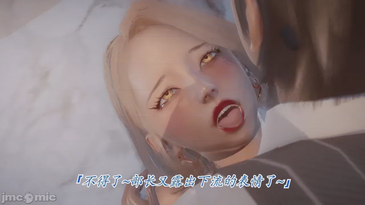 第1话，第 268 页