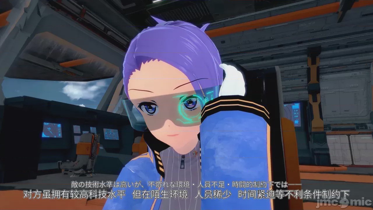 第1话，第 250 页
