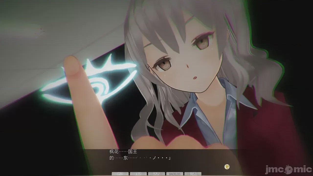第1话，第 975 页
