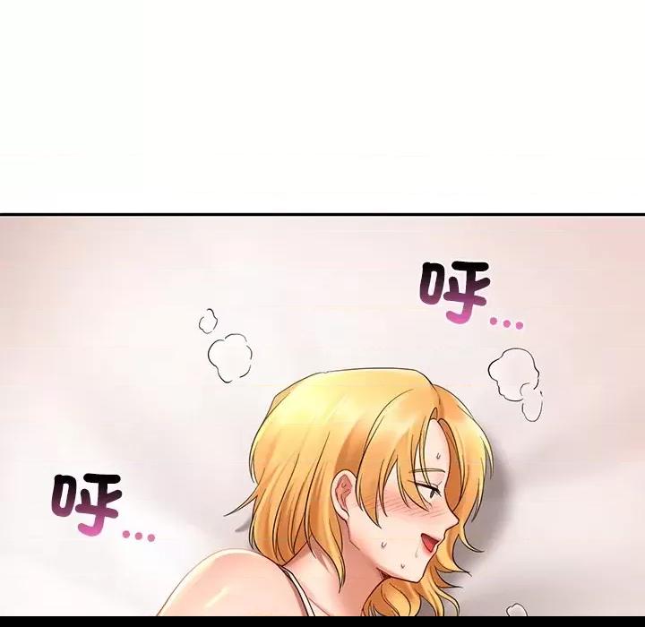 第11话, page 101
