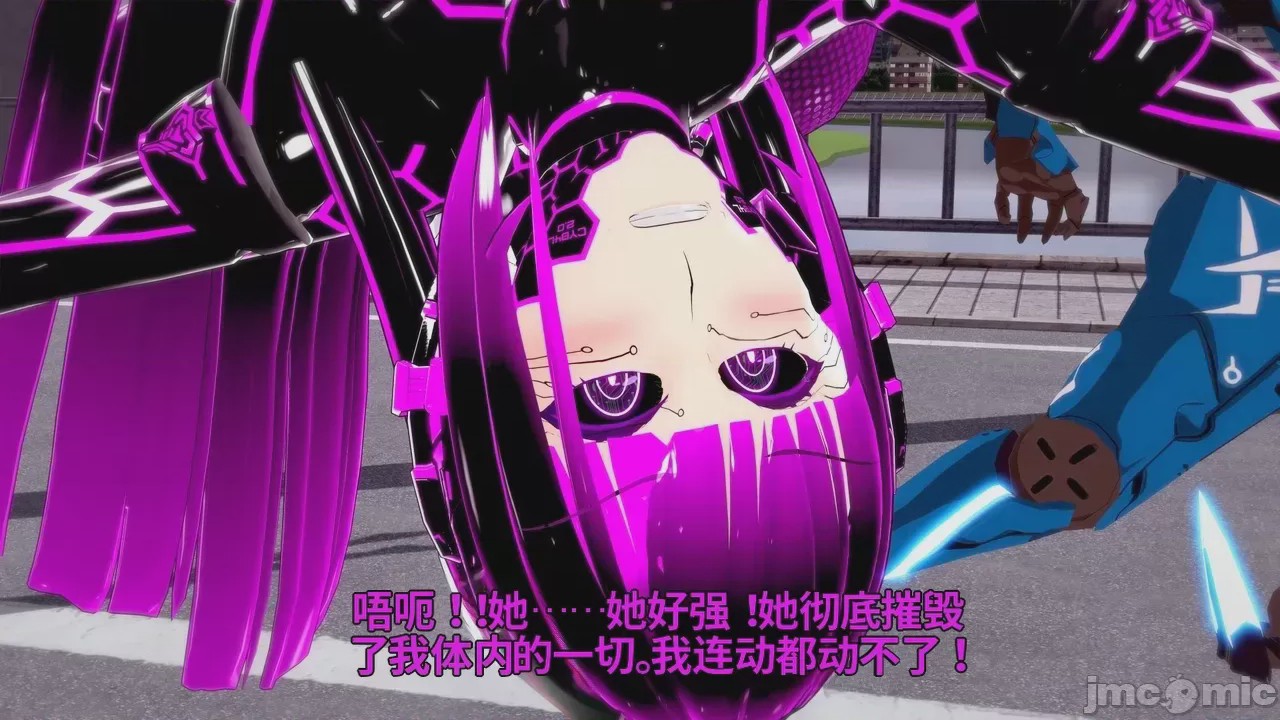 第1话, pahina 554