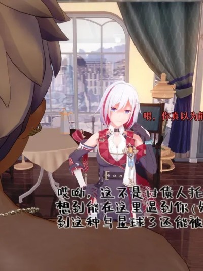 讨债人的末路 のポスター