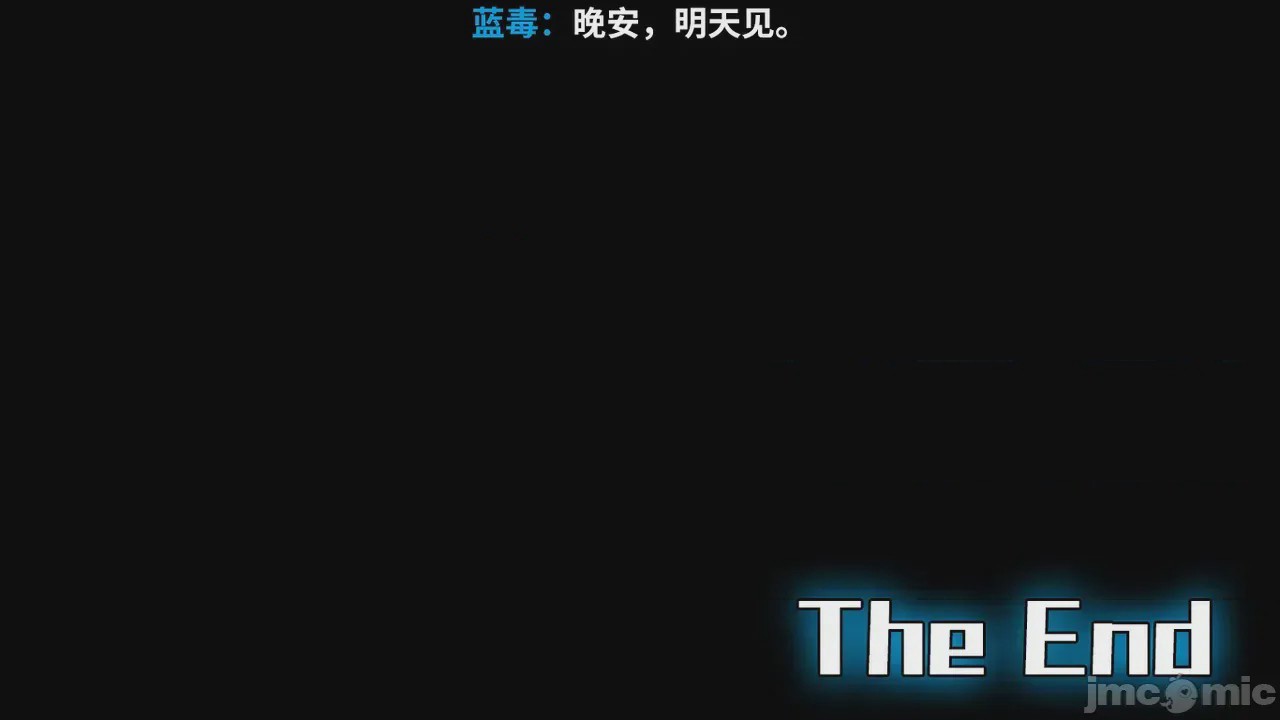 第1话，第 114 頁