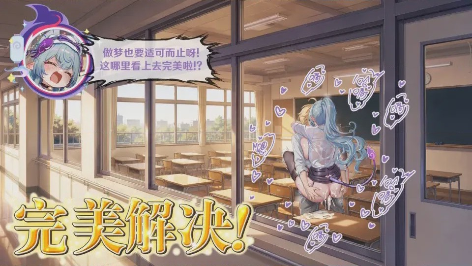 第1话，第 107 页