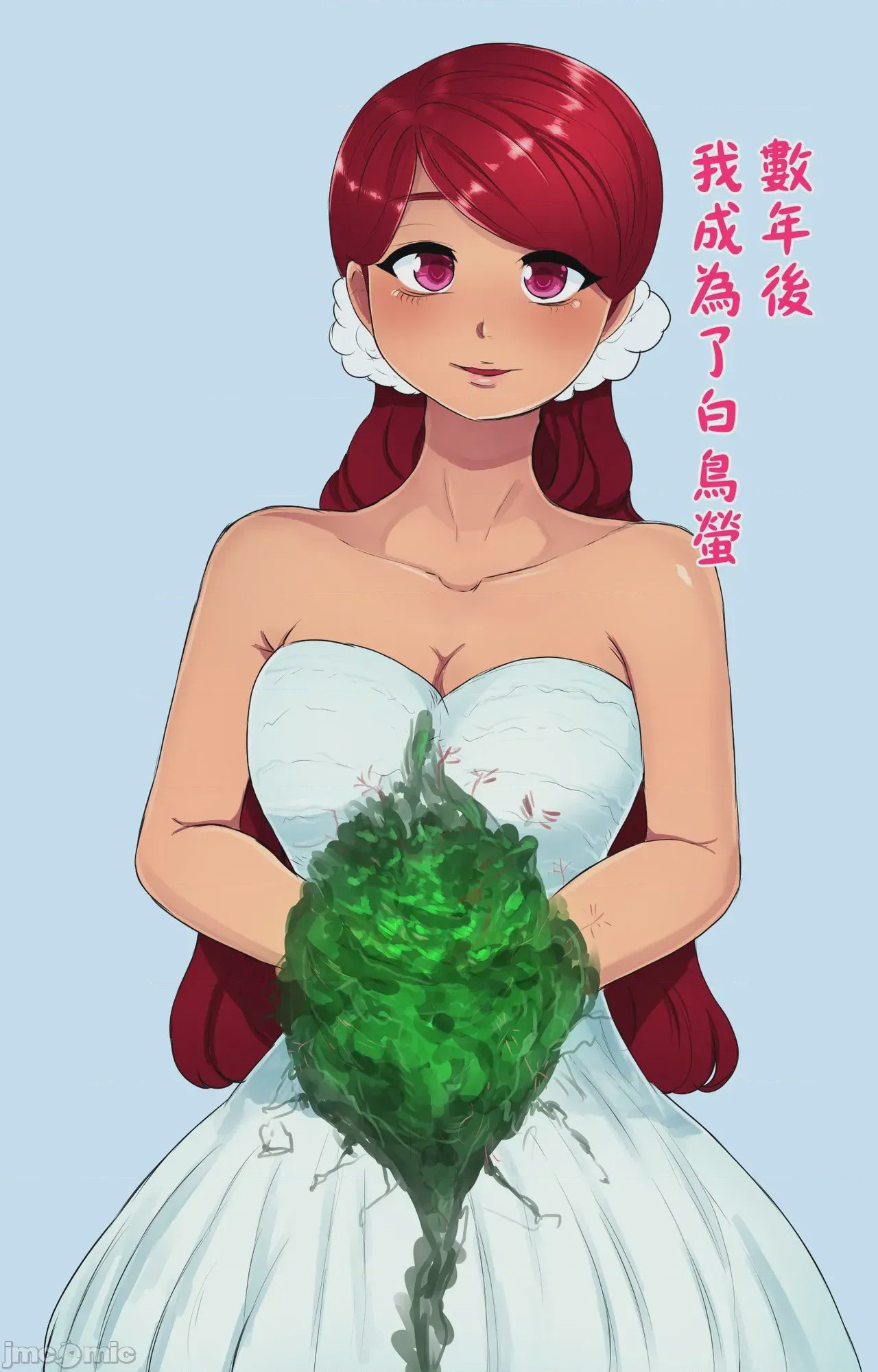 第1话，第 57 頁